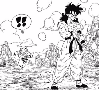 Dragon Ball That Time I Got Reincarnated As Yamcha Dragon Ball Wiki Fandom