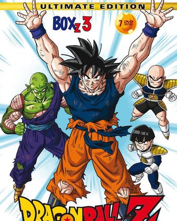 Dragon Ball Z Box 3 Dragon Ball Wiki Fandom