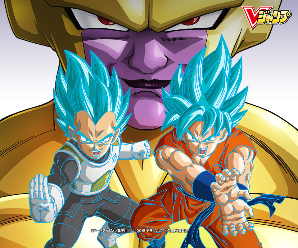 Supersaiyano Azulado Dragon Ball Wiki Fandom