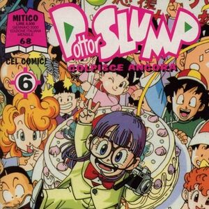 Dr Slump Dragon Ball Wiki Fandom