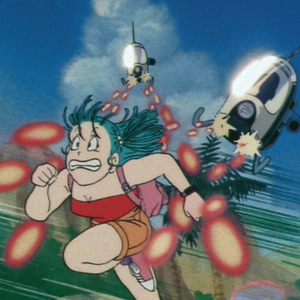 Bulma S Bad Day Dragon Ball Wiki Fandom