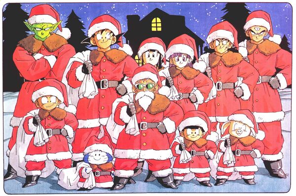 Dragon Ball Wiki te desea feliz navidad! | Fandom Dragon Ball Wiki te desea feliz navidad! | Fandom