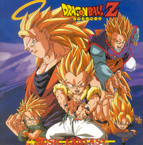 Liste Des Musiques Wiki Dragon Ball Fandom