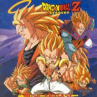 Liste Des Musiques Wiki Dragon Ball Fandom