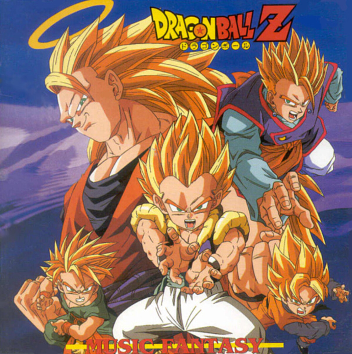 Dragon ball z video songs download