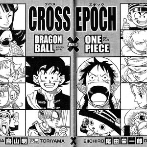 Cross Epoch Dragon Ball Wiki Fandom