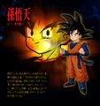 Goten BT3