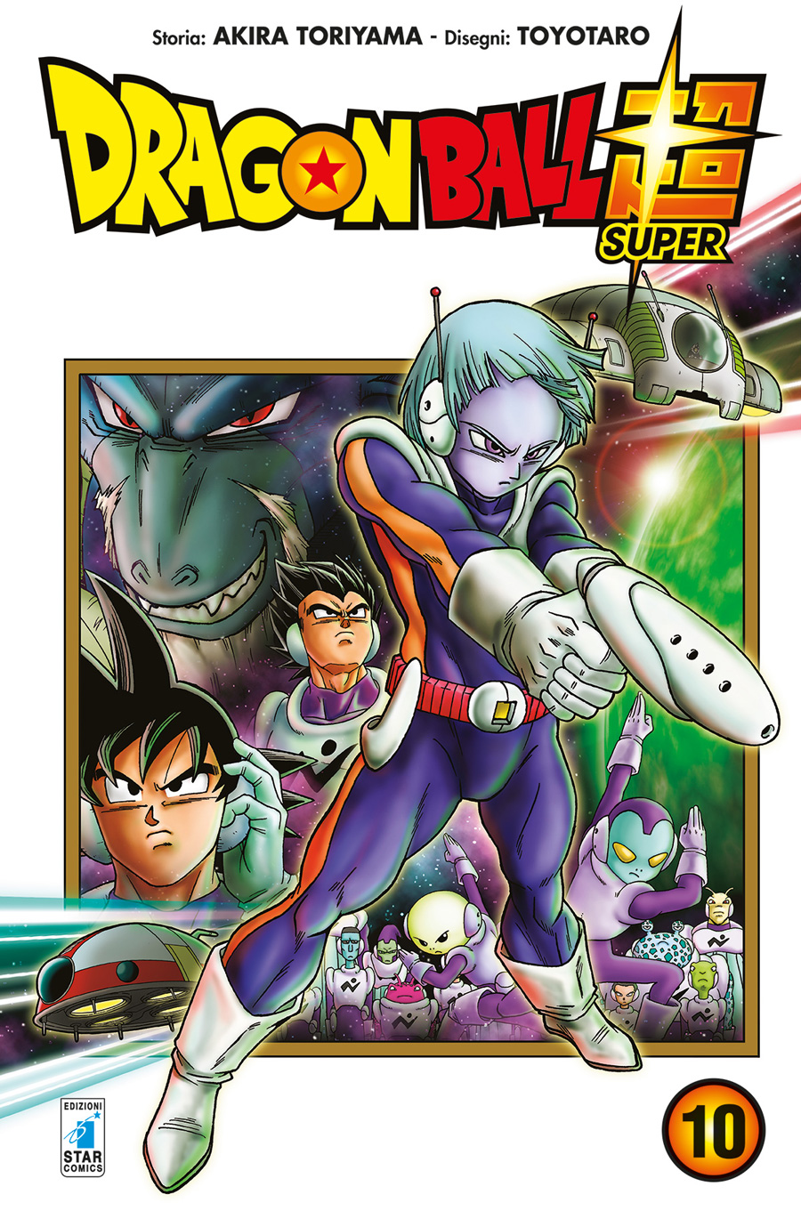 Il Desiderio Di Molo Dragonball Wiki Fandom