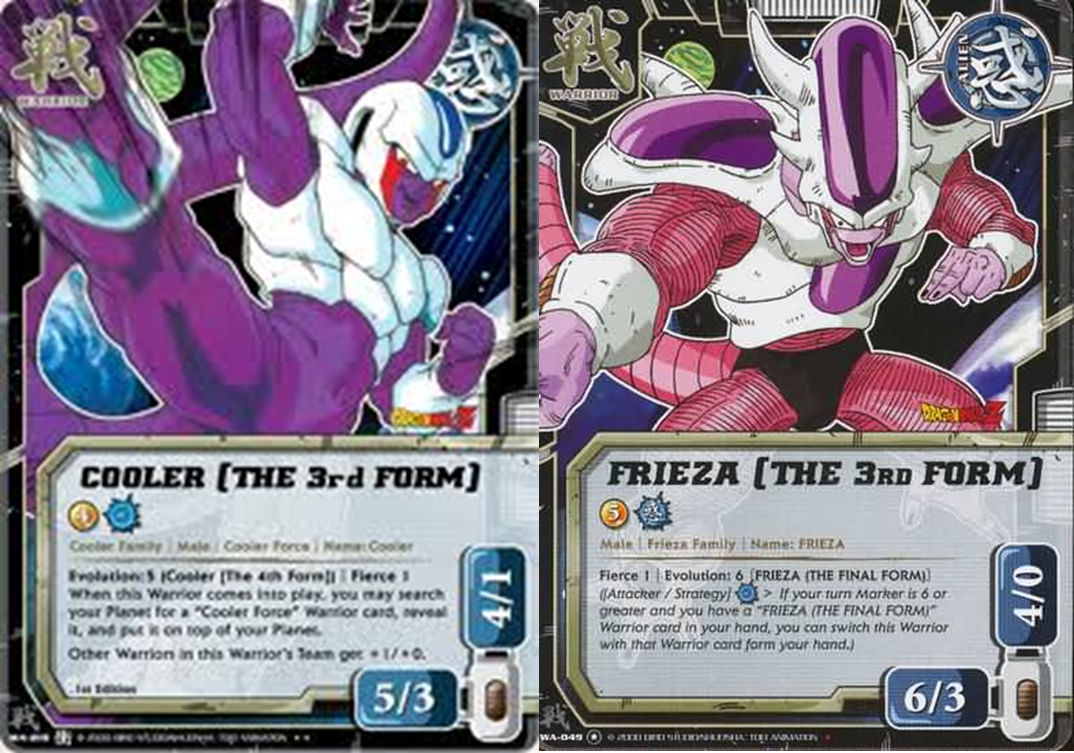 image 3 form coolieza png dragon ball wiki fandom powered by wikia form of the alien dragon