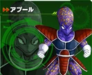 Appule XV2 Character Scan.png (1.04 MB) Appule XV2 Character Scan