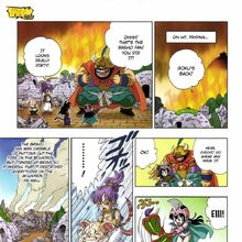 Dragon Ball Sd Dragon Ball Wiki Fandom