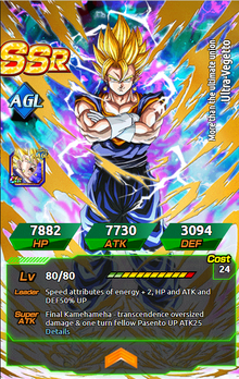 VegethDB.PNG