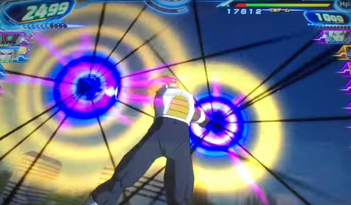 final flash dragon ball