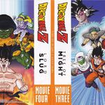 Funimation Remastered Box Sets Dragon Ball Wiki Fandom