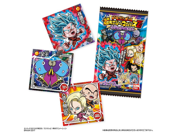Dragon Ball Super Warriors Sticker Wafers Z | Dragon Ball Wiki | FANDOM