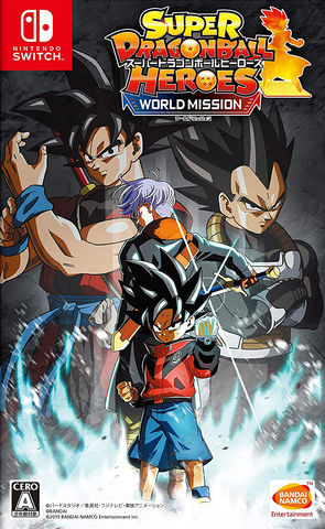 Super Dragon Ball Heroes World Mission Dragon Ball Wiki Fandom