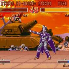 Dragon Ball Z 2 Super Battle Dragon Ball Wiki Fandom