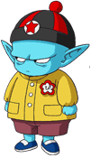 DBS