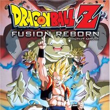 Dragon Ball Z Fusion Reborn Dragon Ball Wiki Fandom