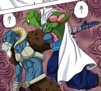 Moro Dragon Ball Wiki Fandom