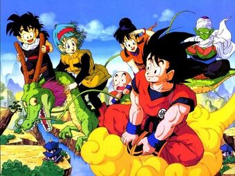 Dragon Ball Z Wiki Dragon Ball Fandom