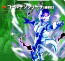 Golden Frieza (Supervillain) XV2 Character Scan.png (1.46 MB) Golden Frieza (Supervillain) XV2 Character Scan