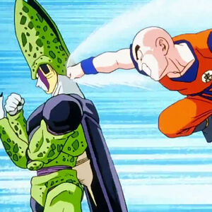 Cell Is Complete Dragon Ball Wiki Fandom