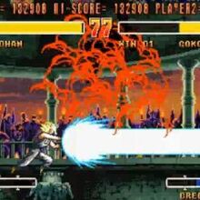 Dragon Ball Z 2 Super Battle Dragon Ball Wiki Fandom