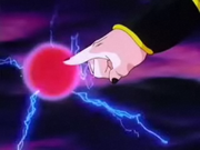 BuuFingerBeam