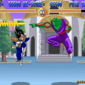 Dragon Ball Z Arcade Game Dragon Ball Wiki Fandom