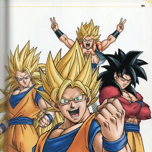 Katsuyoshi Nakatsuru Dragon Ball Wiki Fandom