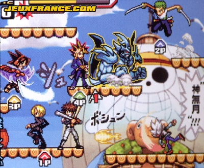 jump ultimate stars ds rom