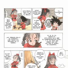 Capitulo 1 Dragon Ball Wiki Fandom