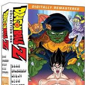 Dragon Ball Z The Tree Of Might Dragon Ball Wiki Fandom