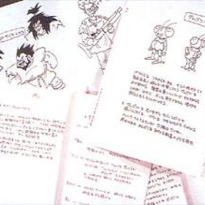 Tv Anime Guide Dragon Ball Z Son Goku Densetsu Dragon Ball Wiki