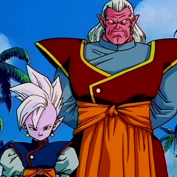 Core Person Dragon Ball Wiki Fandom