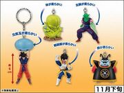 Keychainset2b