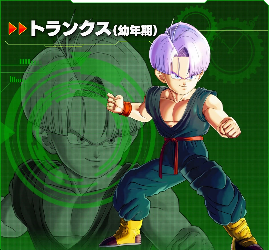 Image Trunks (Kid) XV2 Character Scan.png Dragon Ball Wiki FANDOM