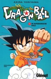 DB01NL300dpi-1-