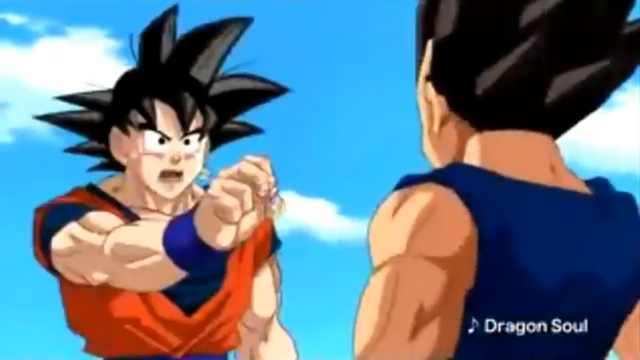 File:DBHTrailer5-4.png