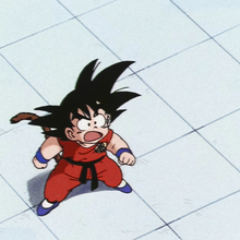 The Spirit Cannon Dragon Ball Wiki Fandom