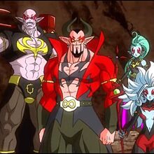 Demon God Dragon Ball Wiki Fandom
