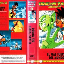Dragon Ball Z El Sujeto Mas Fuerte De Este Mundo Dragon Ball