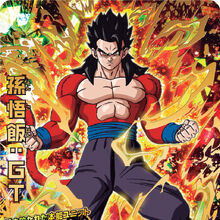 Demon Clothes Dragon Ball Wiki Fandom