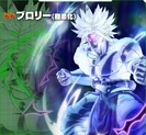 Broly (Supervillain) XV2 Character Scan.png (1.39 MB) Broly (Supervillain) XV2 Character Scan