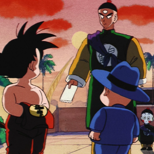 The Fallen Dragon Ball Wiki Fandom