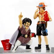 December2008-AceHercule40thJumpCollabOnePieceDBZBandai