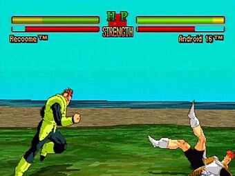 Dragon Ball Z Ultimate Battle 22 Dragon Ball Wiki Fandom