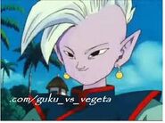 Supremo kaiosama 2