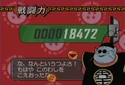 BTK1-25